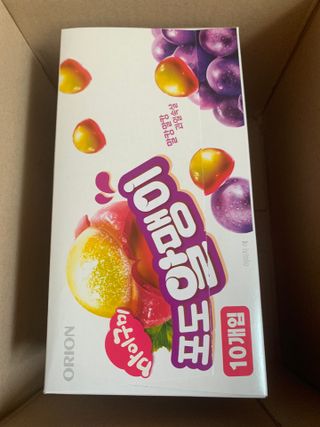강아지님이 올린 리뷰 사진 1