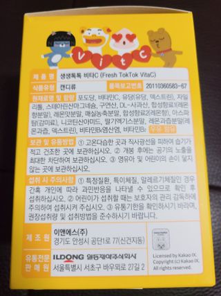 으싯님이 올린 리뷰 사진 3