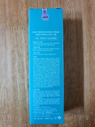 배꼬미 올리님이 올린 리뷰 사진 3