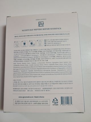 holoer님이 올린 리뷰 사진 3