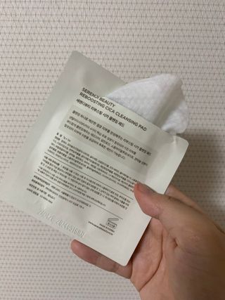 아로마님이 올린 리뷰 사진 3
