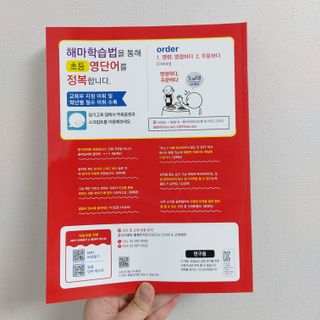 라비니모님이 올린 리뷰 사진 2