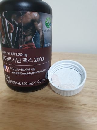 써니님이 올린 리뷰 사진 3