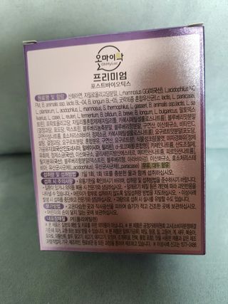 리라로님이 올린 리뷰 사진 3