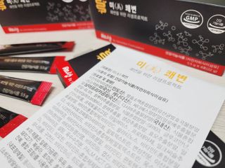 새롬바이오 리생 [미쾌변] 차전자피 식이섬유 건강기능식품 3팩 — 5점을 준 리뷰어가 2021년 6월 올린 사용 사진