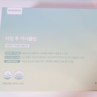 김수수님이 올린 리뷰 사진 2