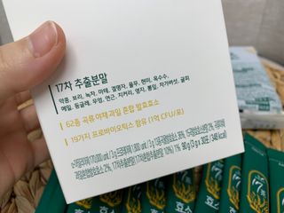 댑빵이님이 올린 리뷰 사진 4