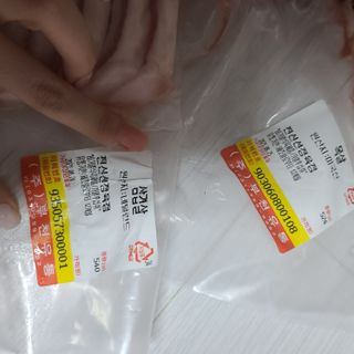 응디니님이 올린 리뷰 사진 4