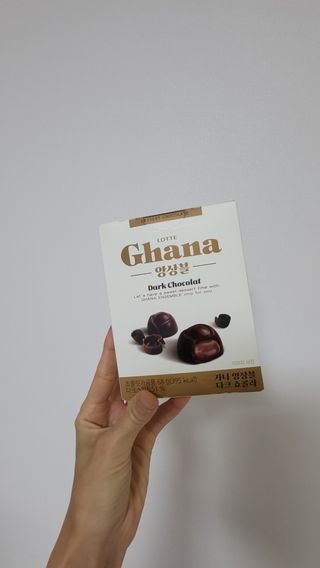 zeze님이 올린 리뷰 사진 3