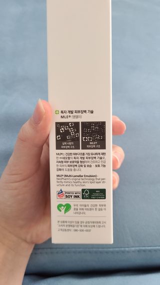 튼튼맘님이 올린 리뷰 사진 2