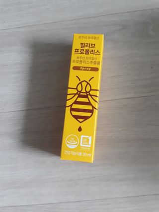 아그네스님이 올린 리뷰 사진 2