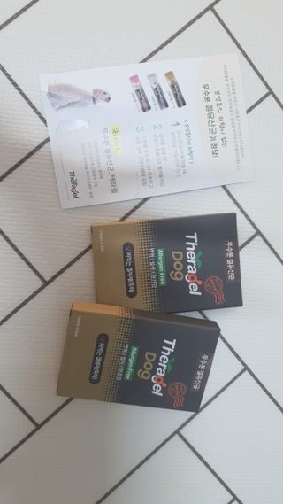 모떼네님이 올린 리뷰 사진 1