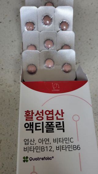 이꾸님이 올린 리뷰 사진 1