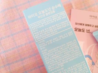 Ssobly님이 올린 리뷰 사진 2