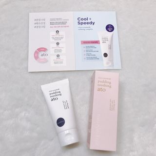 냉장고에 넣어요, 붉은 트러블 피부 다음날 진정되요 [버진팜스 푸딩수딩아토] — 5점을 준 리뷰어가 2021년 1월 올린 사용 사진