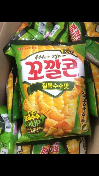 채니네님이 올린 리뷰 사진 1