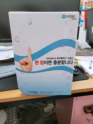 숮이님이 올린 리뷰 사진 1
