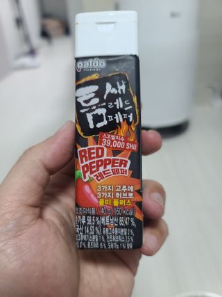 Robin님이 올린 리뷰 사진 3