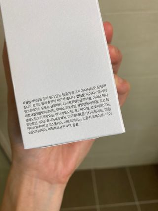 Yuns님이 올린 리뷰 사진 2