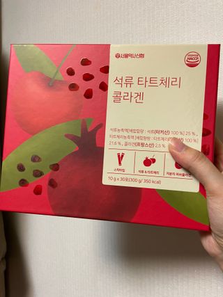 서울약사신협_석류 타트체리 콜라겐_10g x 30포 — 5점을 준 리뷰어가 2021년 7월 올린 사용 사진
