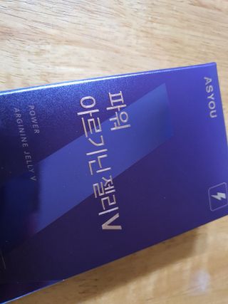 배꼬미 올리님이 올린 리뷰 사진 2