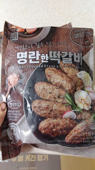 헤이율(angelyur)님이 올린 리뷰 사진 1