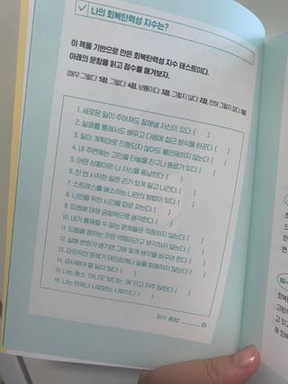 하트잼님이 올린 리뷰 사진 3