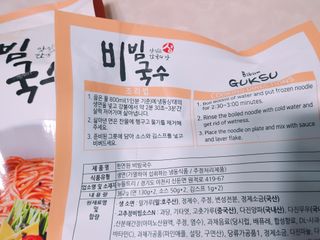 쓩님이 올린 리뷰 사진 3