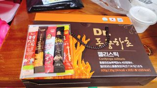 뾰로롱꼬마마녀님이 올린 리뷰 사진 1