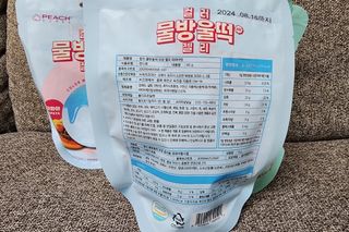 엉뚱펭귄쭈야네님이 올린 리뷰 사진 2