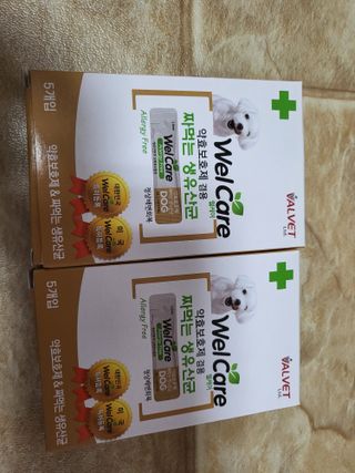뾰로롱꼬마마녀님이 올린 리뷰 사진 1