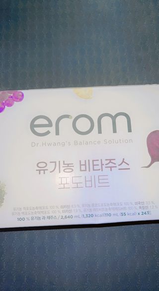 정임선님이 올린 리뷰 사진 2