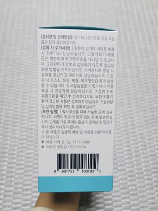 SunheeKim님이 올린 리뷰 사진 4
