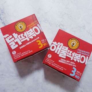 한성기업 무볼레 닭떡볶이+해물떡볶이 2종 세트 — 5점을 준 리뷰어가 2021년 9월 올린 사용 사진