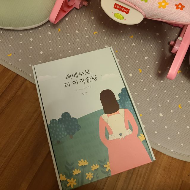 베베누보 다이얼핏 밀착 아기띠 더 이지슬링 Lv3 리뷰 사진