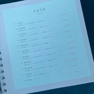 헝헝쓰님이 올린 리뷰 사진 3