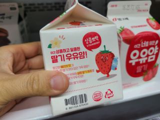 쏘피유자매님이 올린 리뷰 사진 2