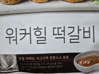 무인도님이 올린 리뷰 사진 1
