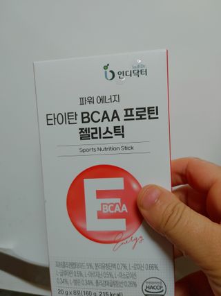 [인디닥터] 타이탄 BCAA 프로틴 젤리스틱 — 5점을 준 리뷰어가 2022년 5월 올린 사용 사진