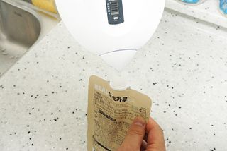 이하나벼룩둘님이 올린 리뷰 사진 4