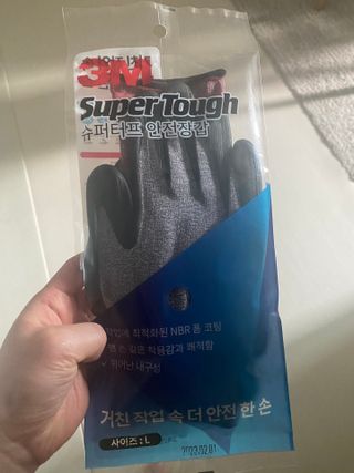 황방울이님이 올린 리뷰 사진 1