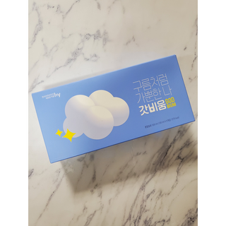 SNS 갓비움 — 5점을 준 리뷰어가 2023년 2월 올린 사용 사진
