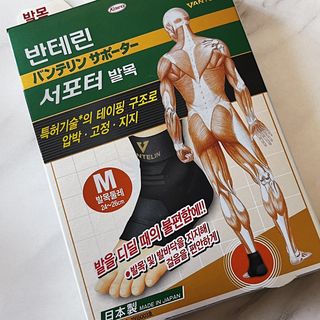 ㄹ진님이 올린 리뷰 사진 3