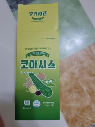 지정님이 올린 리뷰 사진 2