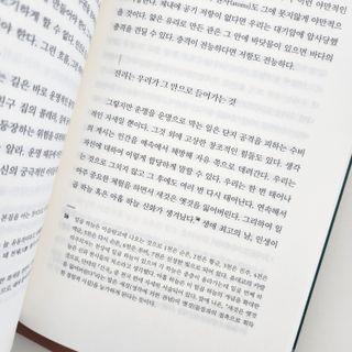 캐린님이 올린 리뷰 사진 1