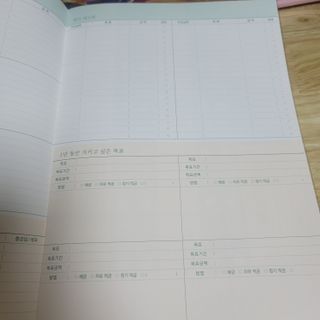 쌈자를몰라님이 올린 리뷰 사진 4