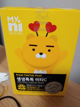 예담맘님이 올린 리뷰 사진 1