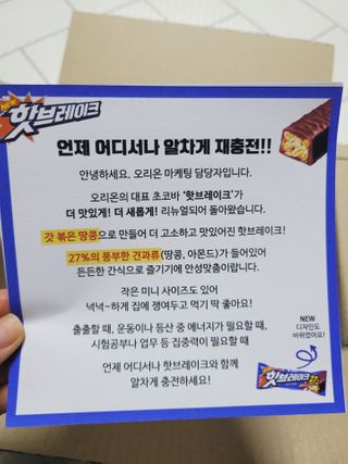 SunheeKim님이 올린 리뷰 사진 2