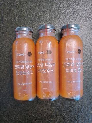 HyeRanSeo님이 올린 리뷰 사진 1