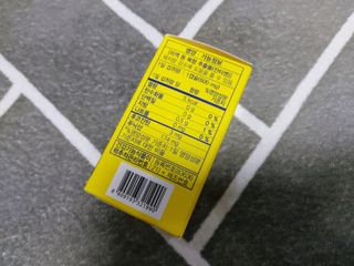 메이준뉴트리 워너비 슬림 잔티젠 다이어트 [3개월분/1병] — 5점을 준 리뷰어가 2021년 10월 올린 사용 사진